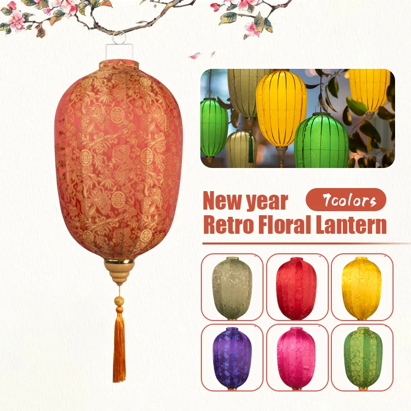 Elegant 14-Inch Silk Lanterns Perfect for Waterproof Festival and Party Decor